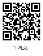 青島沃派克自動化包裝設備有限公司