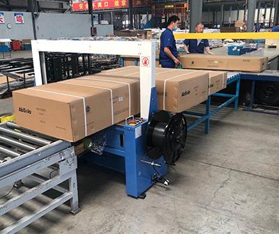 自動(dòng)打包機(jī)