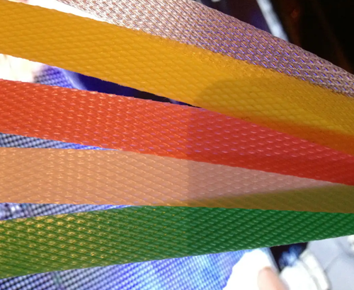 機(jī)用打包帶